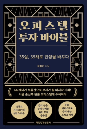 저서 1